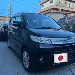値下げしました、コミコミ16万円のスズキワゴンRスデングレーター...