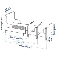 【訳あり】IKEA　伸長式ヘッドブースンゲ　マットレス付きの画像