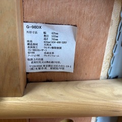 学習椅子　子ども椅子　木製の画像