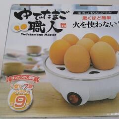 【決まりたした】ゆでたまご職人　（ゆで玉子器）の画像