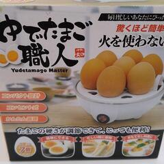 【決まりたした】ゆでたまご職人　（ゆで玉子器）