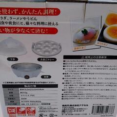 【決まりたした】ゆでたまご職人　（ゆで玉子器）の画像