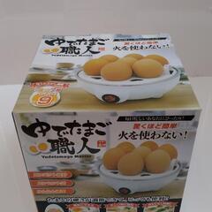【決まりたした】ゆでたまご職人　（ゆで玉子器）の画像