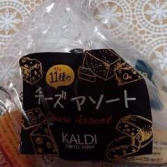 ゆきとも様おまとめの画像