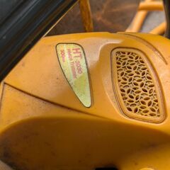 RYOBI　ヘッジトリマ　HT-3030の画像