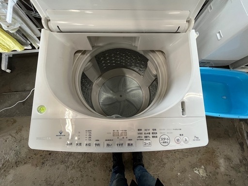TOSHIBA　東芝　7kg　全自動洗濯機　2020年製　AW-7D9
