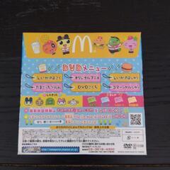 【新品】たまごっちDVD の画像