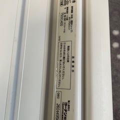 風呂ふたの画像