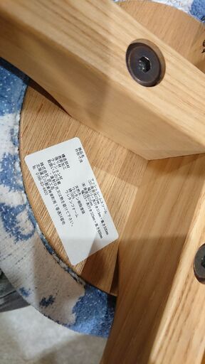 【新品・未開封】　KLIPPAN　マッシュルームスツール SSサイズ KLIPPAN/クリッパン マッシュルームスツール - メルカリ