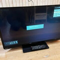 ジモティー特別価格 15%OFF ¥16800→¥13800◆シャープ SHARP アクオス AQUOS LC-32W35-W 32インチ 液晶カラーテレビ 2016年製 リモコン付き◆