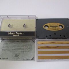 G∝138 カセットテープ マクセル Metal Vertex 46 メタルテープ METAL maxell 検：オーディオ機器 記録媒体の画像