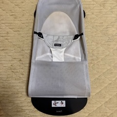 【取引中】ベビービョルン　バウンサー