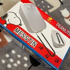 スヌーピー　メスティン　
