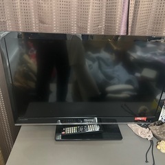 32インチテレビ