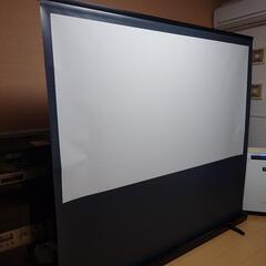 【決まりました】80インチ 自立式スクリーン キクチ