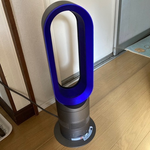ダイソン　ホットプラスクール