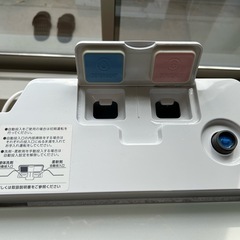 全自動洗濯機10.0Kg　2021年製2年使用　洗剤自動投入アイリスオーヤマの画像