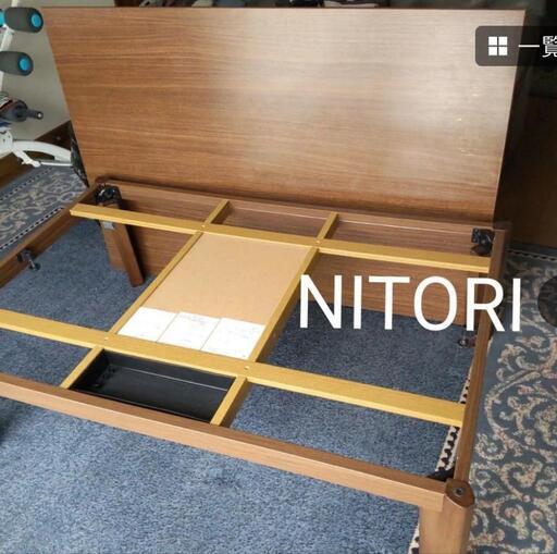 家具調こたつ