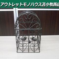 アンティーク調 鳥かご バードゲージ アイアンフレーム ディスプ...