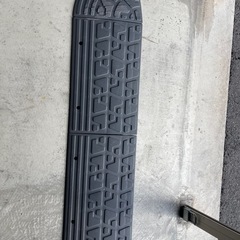 段差スロープ15cmの画像