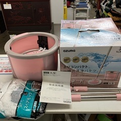 ☆値下げ☆K2501-483 azuma トルネード回転モップ ...