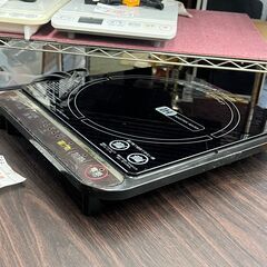 【リサイクルショップどりーむ鹿大前店】No.344　IH一口コンロ　山善　2020年製　便利品　の画像
