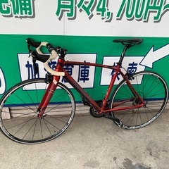 【事故車】700cロードバイクあげます