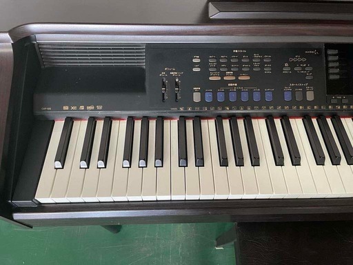 YAMAHA CPV-105 