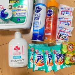 洗剤詰め合わせ