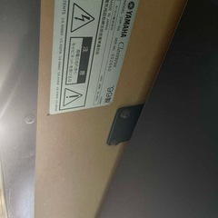 YAMAHA CPV-105 の画像