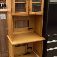 ニッセン レンジボード レンジ台 キッチンボード カントリー調 ...