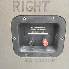スピーカー CS-F7000 Pioneer ※240001472268の画像