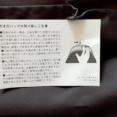 がま口バッグの画像
