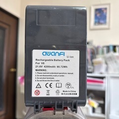 ダイソン　掃除機　ジャンクの画像