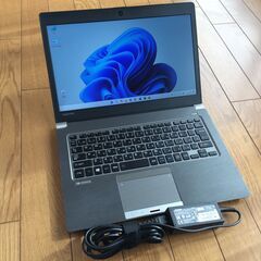 【商談成立】【超お勧め・美品】東芝ノートパソコンdynabook R63/P　13インチ小型軽量1.2kg　高精細フルHD　Win11 Corei5 メモリ8G SSD256GB Office2021 一太郎 無線LAN Webカメラ バッテリー5時間超