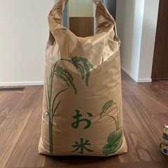 コシヒカリ30kg