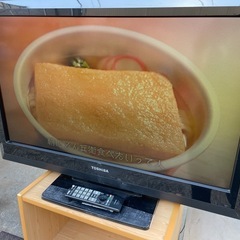★動作〇★ 液晶 テレビ TOSHIBA 32A1 液晶テレビ 東芝