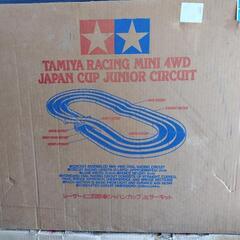 TAMIYA　ミニ四駆　コース