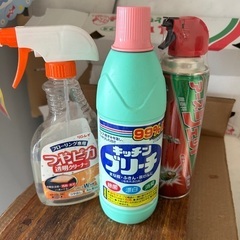 便利アイテム