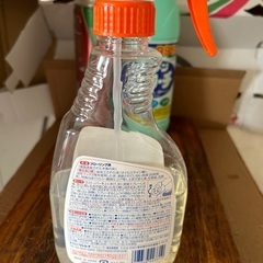 便利アイテムの画像
