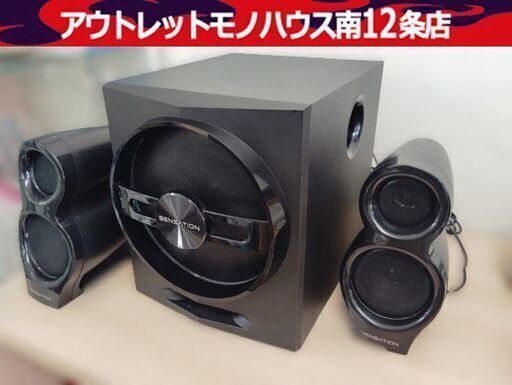 アズマ SENSATION 2.1ch ワイヤレススピーカー 良品 ESP-T10 Bluetooth 札幌市 中央区 南12条店