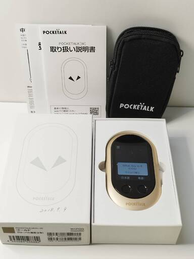 POCKETALK/ポケトーク 翻訳機 W1PGG