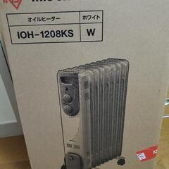 アイリスオーヤマ　オイルヒーター　IOH-1208KS