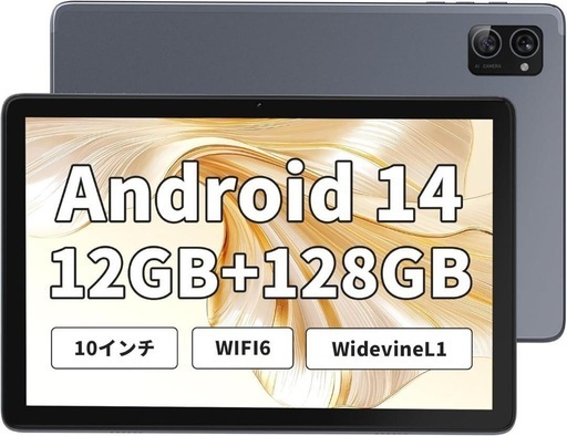 ✨新品✨大特価✨タブレット 10インチ Android 14 タブレット