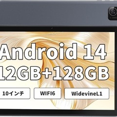 ✨新品✨大特価✨タブレット 10インチ Android 14 タブレットの画像