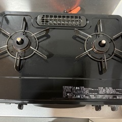【取引中】ガスコンロ