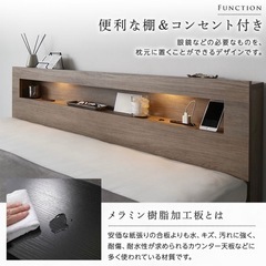セミダブル ベットフレーム の画像