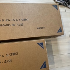セミダブル ベットフレーム の画像