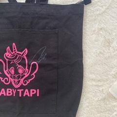 ★激安★ベビタピ★トートバック の画像