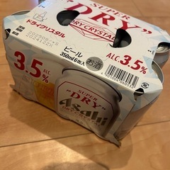 アサヒスーパードライクリスタル　6缶パック